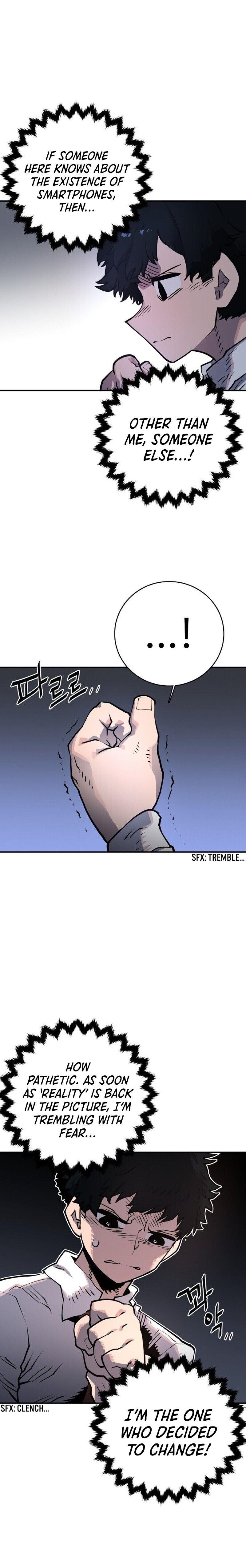 PLAYER Chapter 13 - Page 15 in English