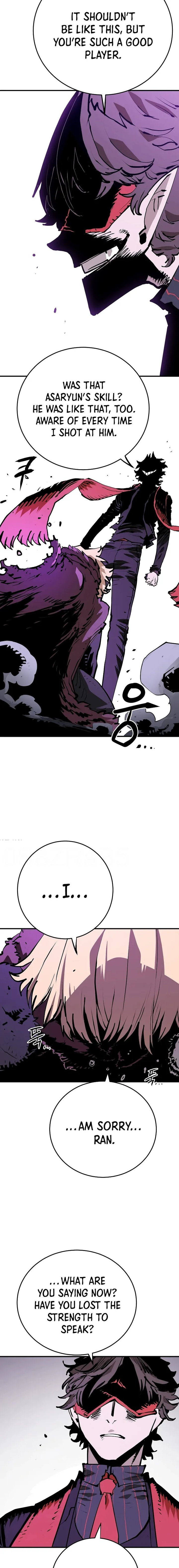 PLAYER Chapter 131 - Page 13 in English