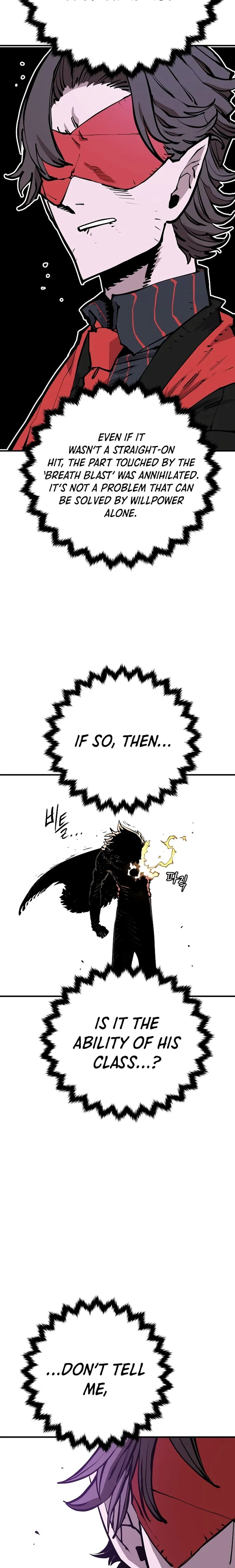 PLAYER Chapter 131 - Page 20 in English