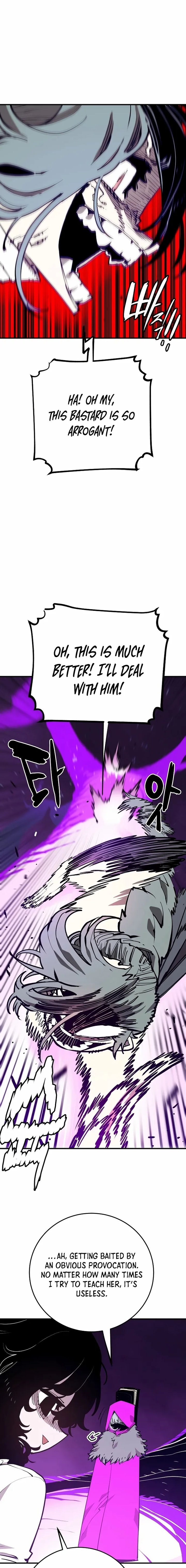 PLAYER Chapter 131 - Page 3 in English