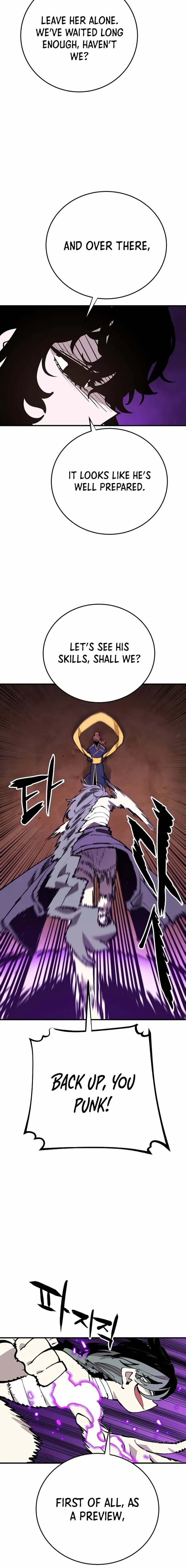 PLAYER Chapter 131 - Page 4 in English