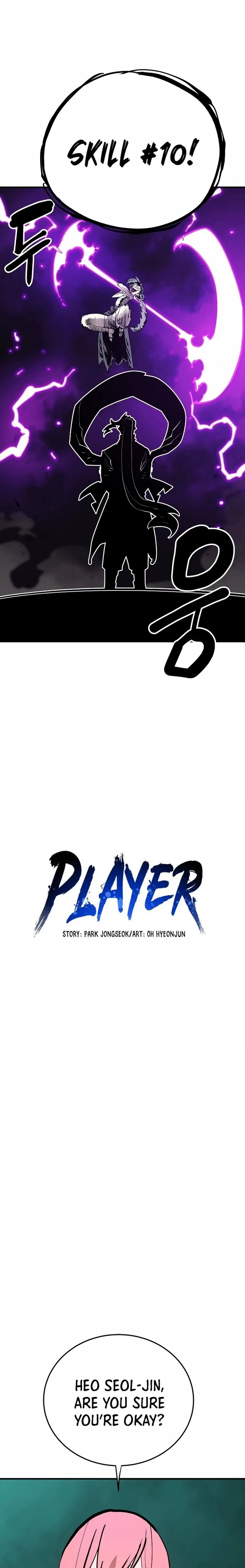 PLAYER Chapter 131 - Page 5 in English