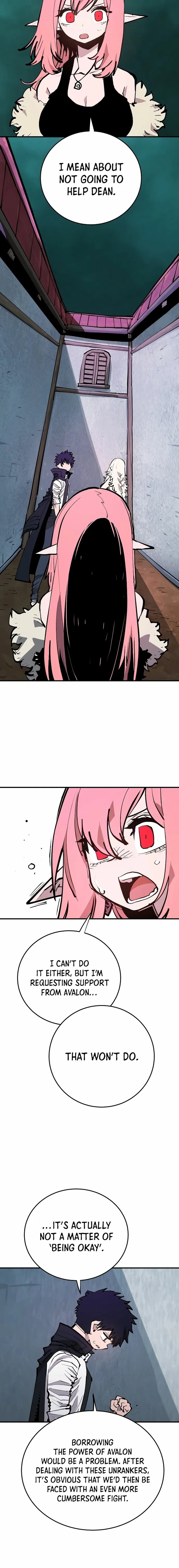 PLAYER Chapter 131 - Page 6 in English