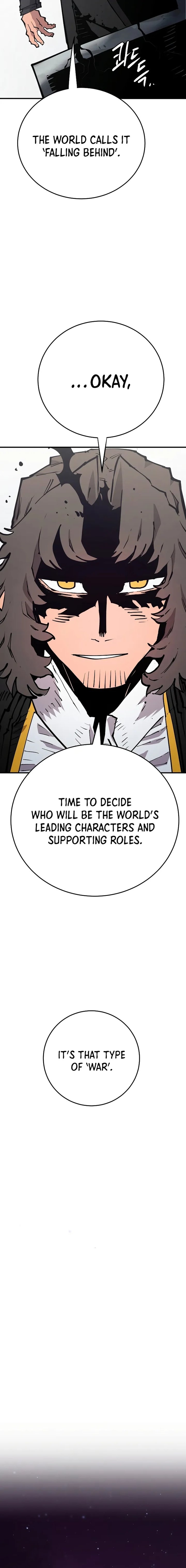 PLAYER Chapter 133 - Page 4 in English