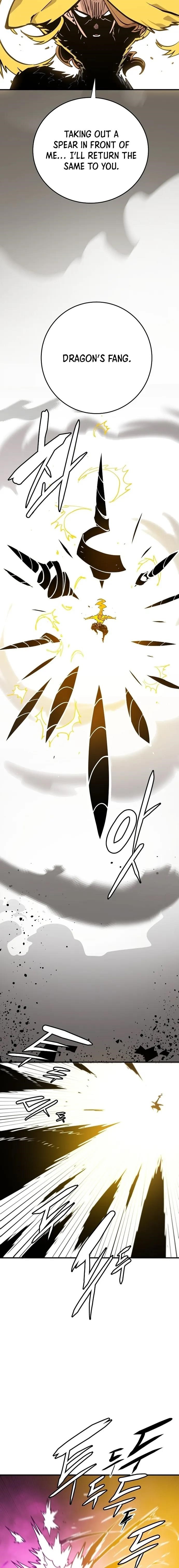 PLAYER Chapter 135 - Page 11 in English