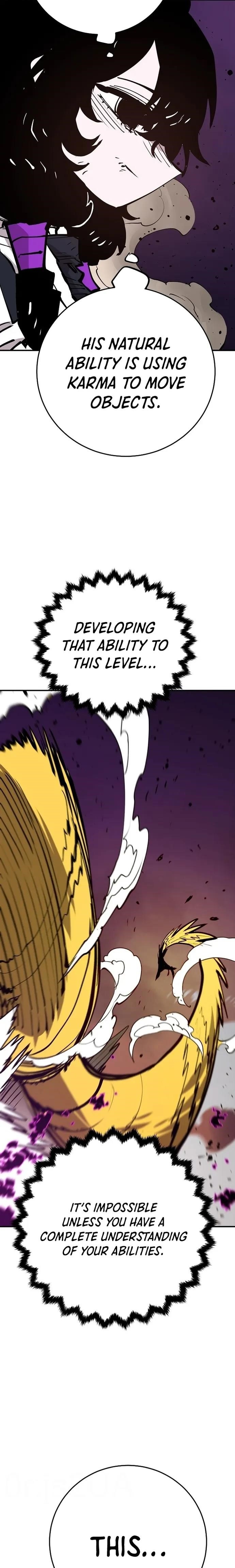 PLAYER Chapter 135 - Page 15 in English