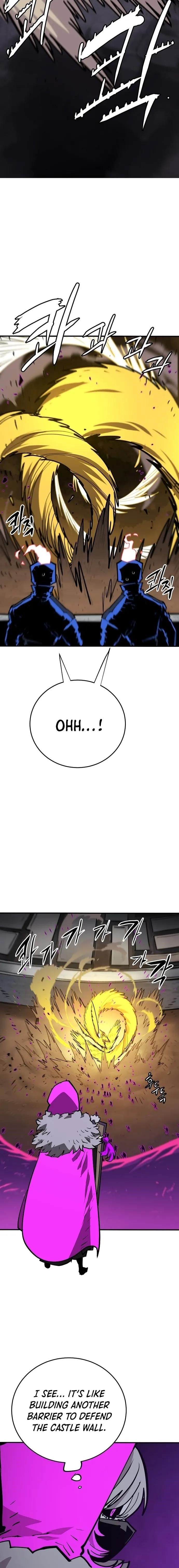 PLAYER Chapter 135 - Page 7 in English