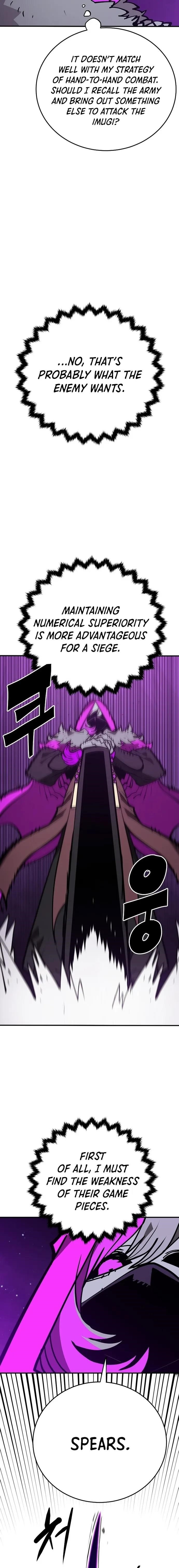 PLAYER Chapter 135 - Page 8 in English