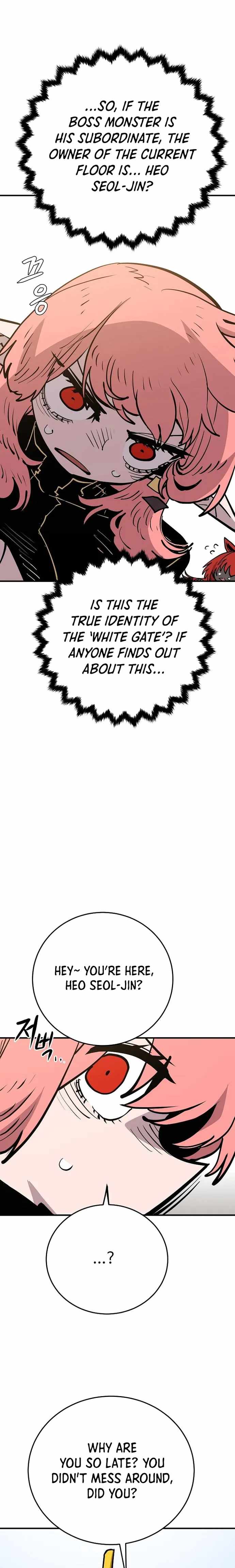 PLAYER Chapter 138 - Page 20 in English