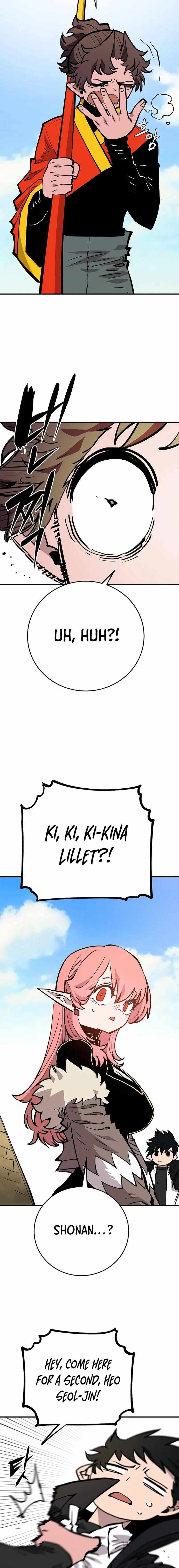 PLAYER Chapter 138 - Page 21 in English