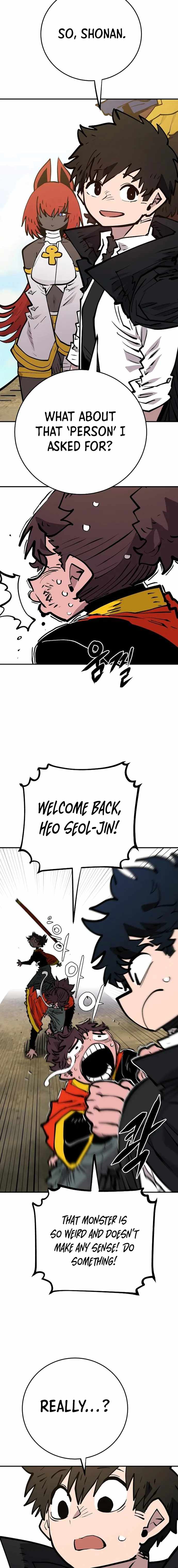 PLAYER Chapter 138 - Page 24 in English