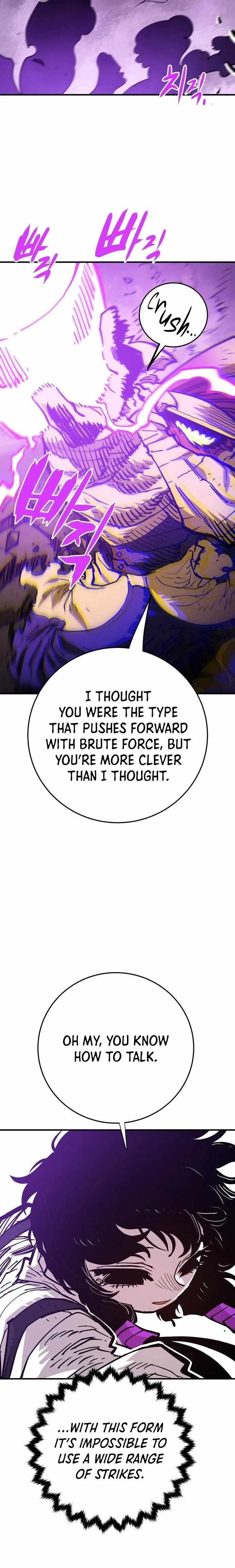 PLAYER Chapter 139 - Page 20 in English