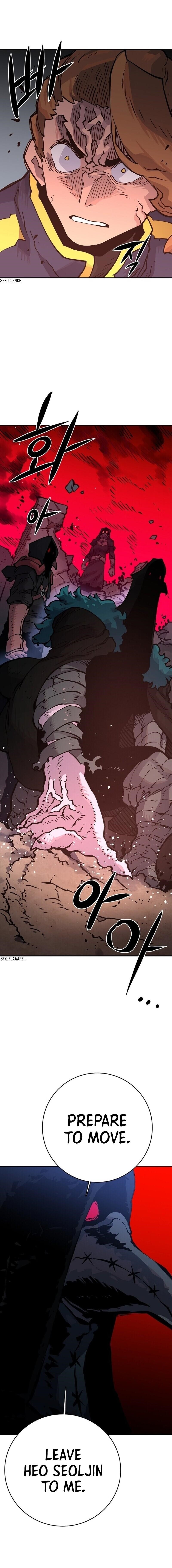 PLAYER Chapter 14 - Page 22 in English
