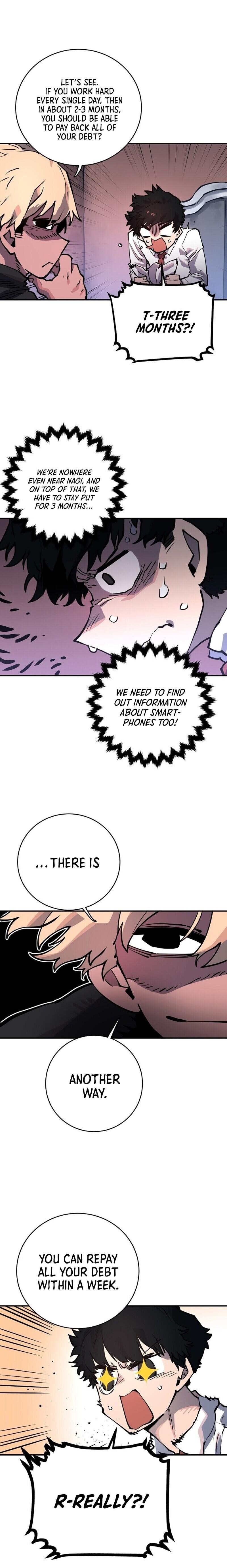 PLAYER Chapter 14 - Page 4 in English