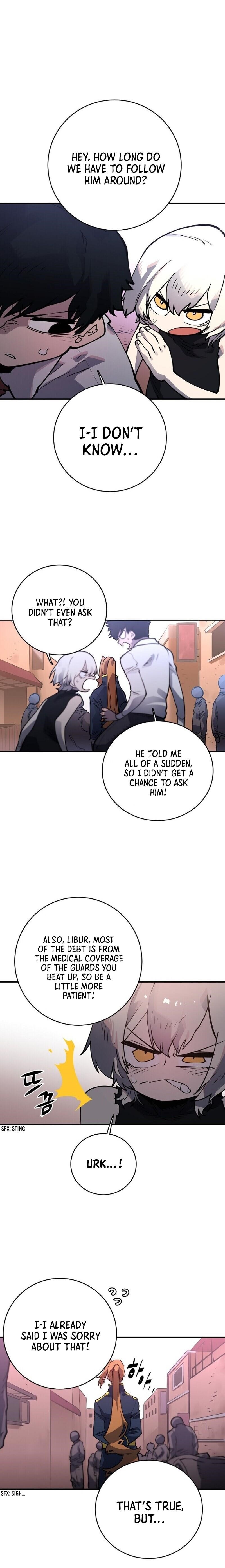 PLAYER Chapter 14 - Page 6 in English