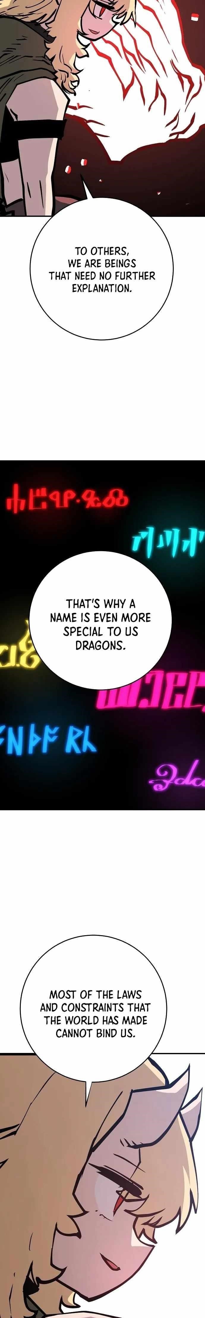 PLAYER Chapter 140 - Page 5 in English