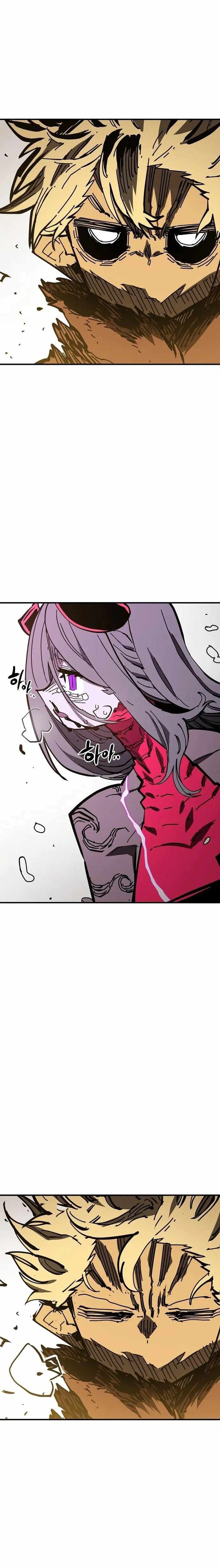 PLAYER Chapter 143 - Page 26 in English