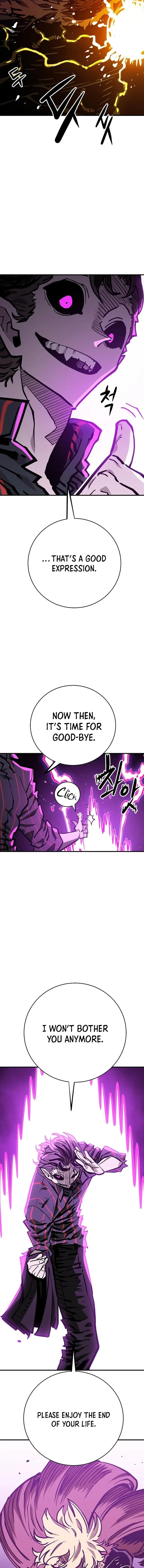 PLAYER Chapter 146 - Page 7 in English