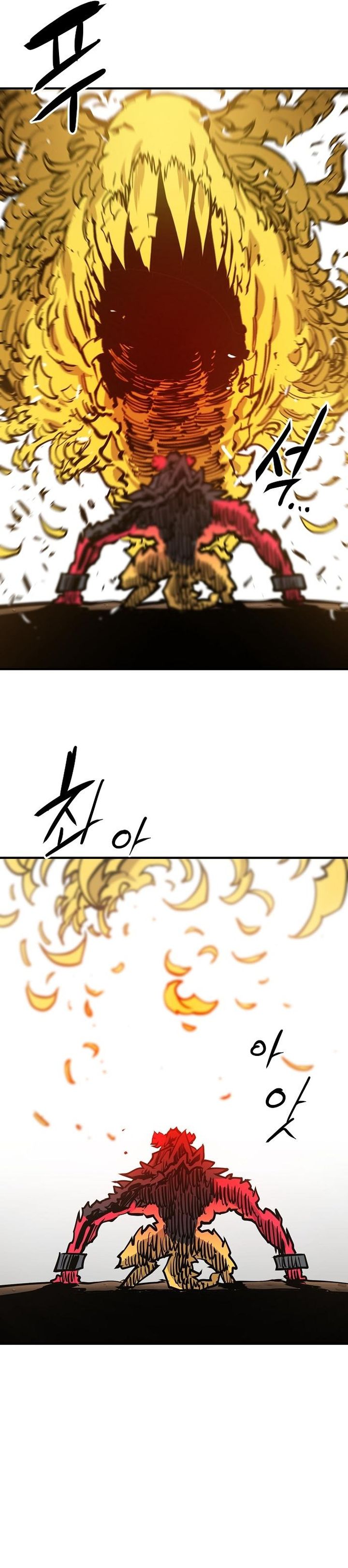 PLAYER Chapter 147 - Page 12 in English