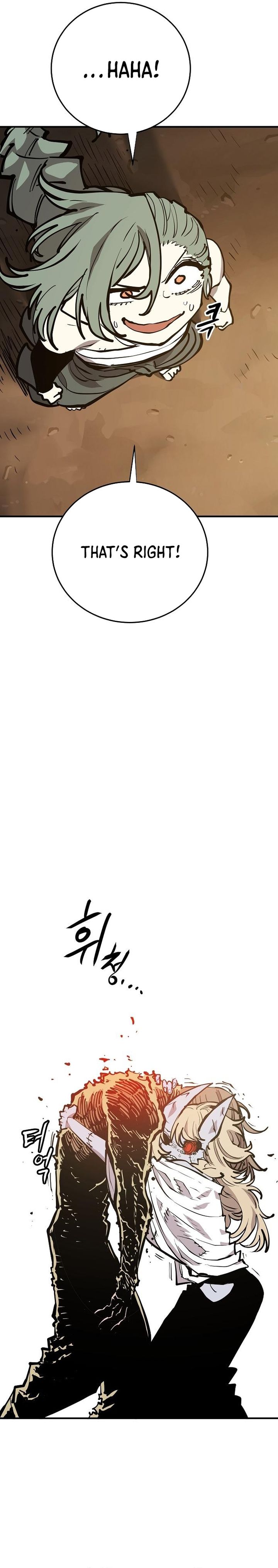 PLAYER Chapter 147 - Page 13 in English