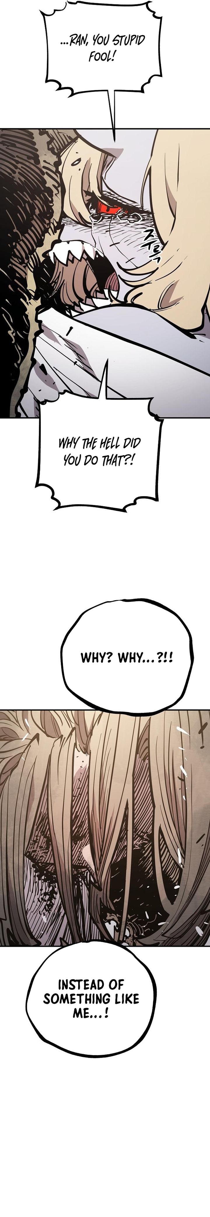 PLAYER Chapter 147 - Page 14 in English