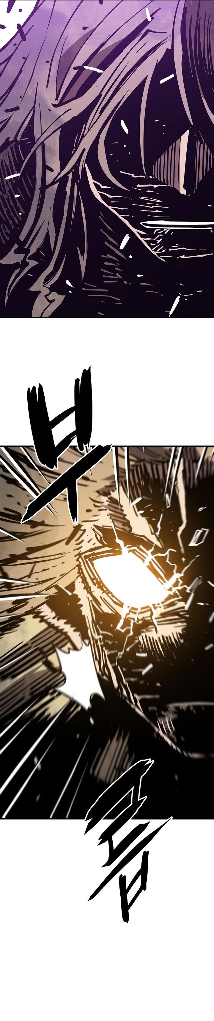 PLAYER Chapter 147 - Page 6 in English