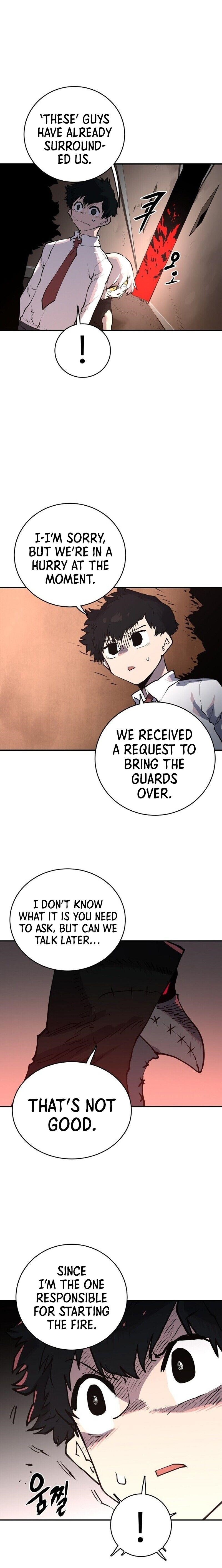 PLAYER Chapter 15 - Page 19 in English