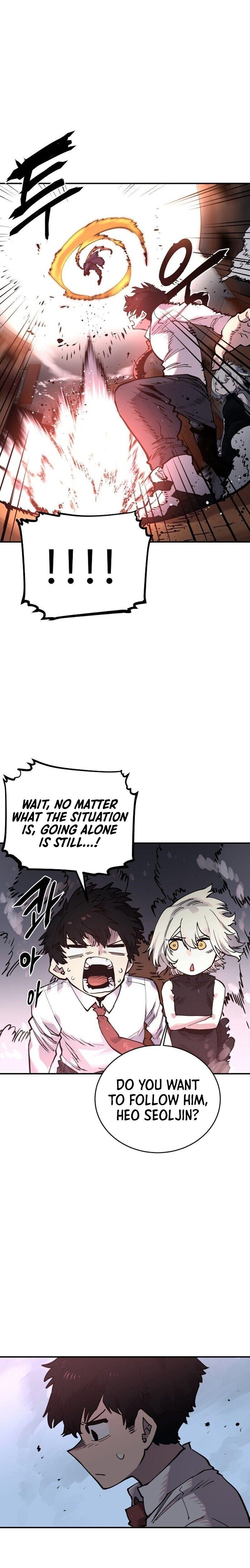 PLAYER Chapter 15 - Page 3 in English