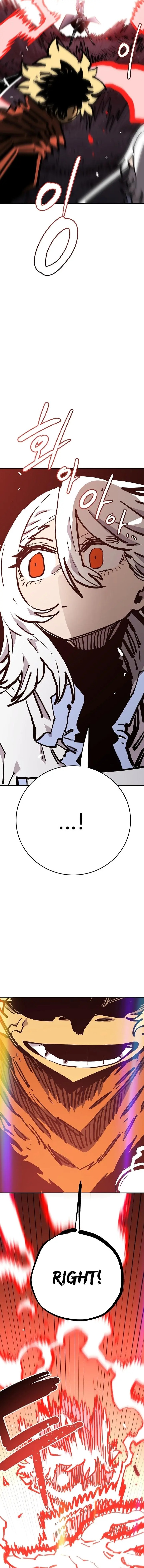 PLAYER Chapter 150 - Page 17 in English