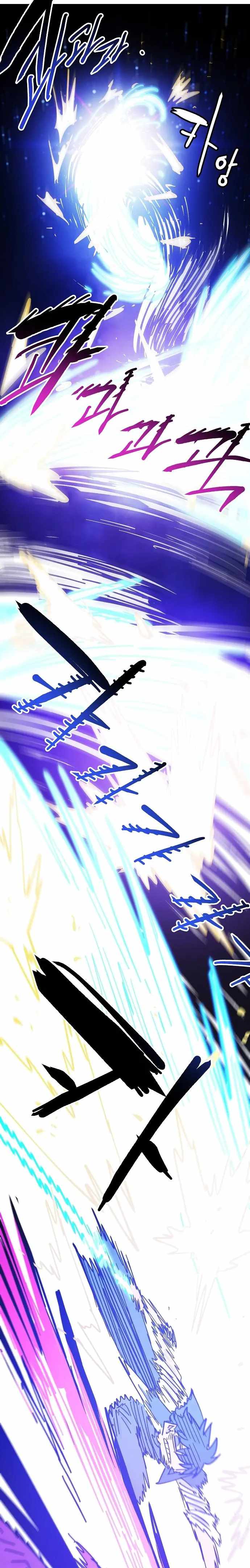 PLAYER Chapter 151 - Page 25 in English