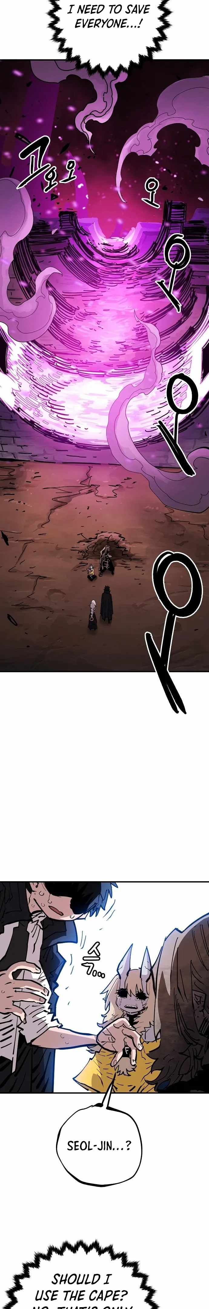 PLAYER Chapter 151 - Page 8 in English