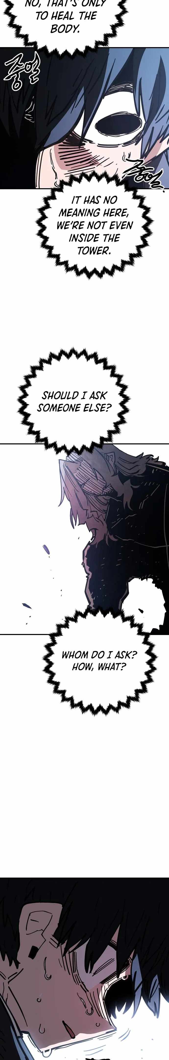 PLAYER Chapter 151 - Page 9 in English