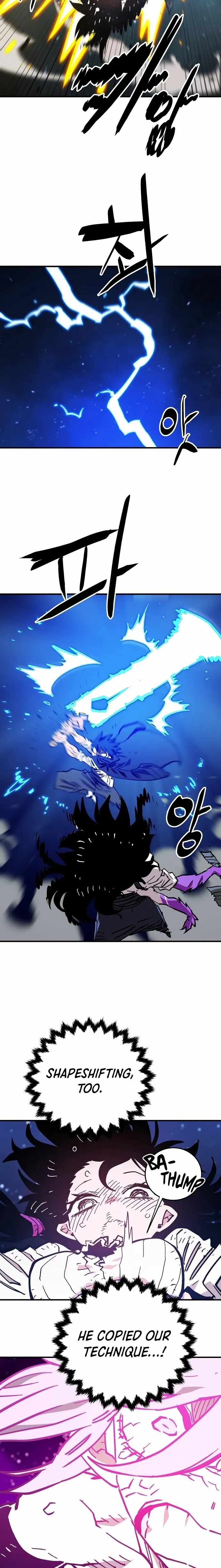 PLAYER Chapter 152 - Page 15 in English