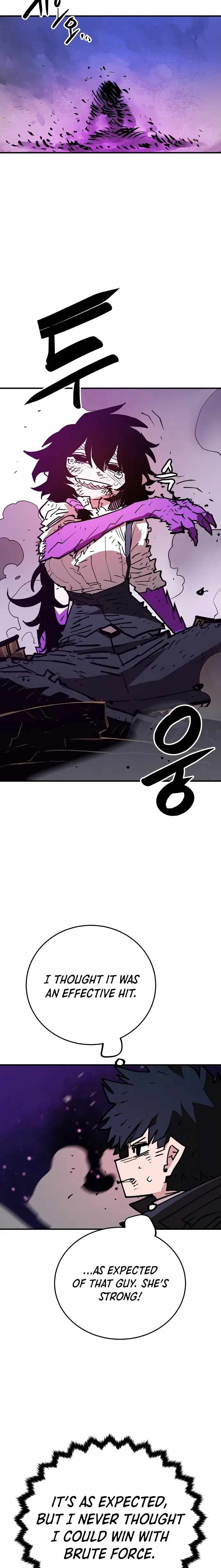 PLAYER Chapter 152 - Page 9 in English