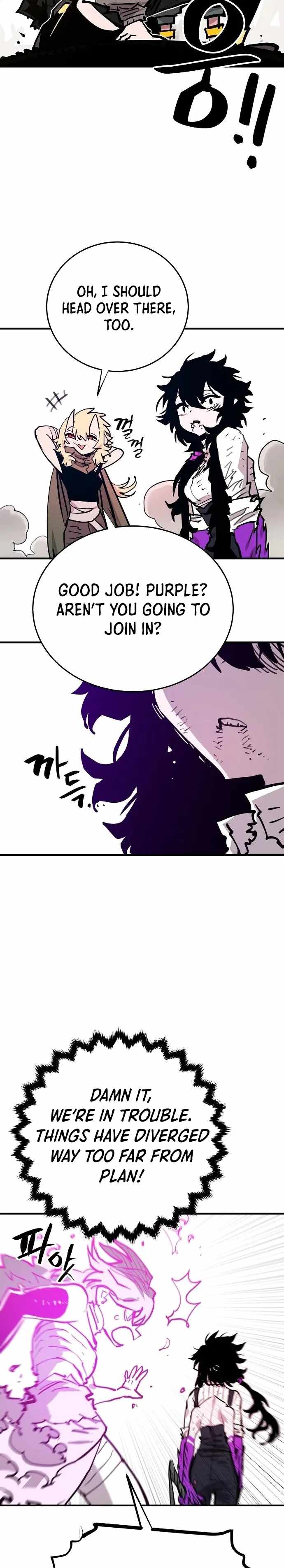 PLAYER Chapter 153 - Page 27 in English