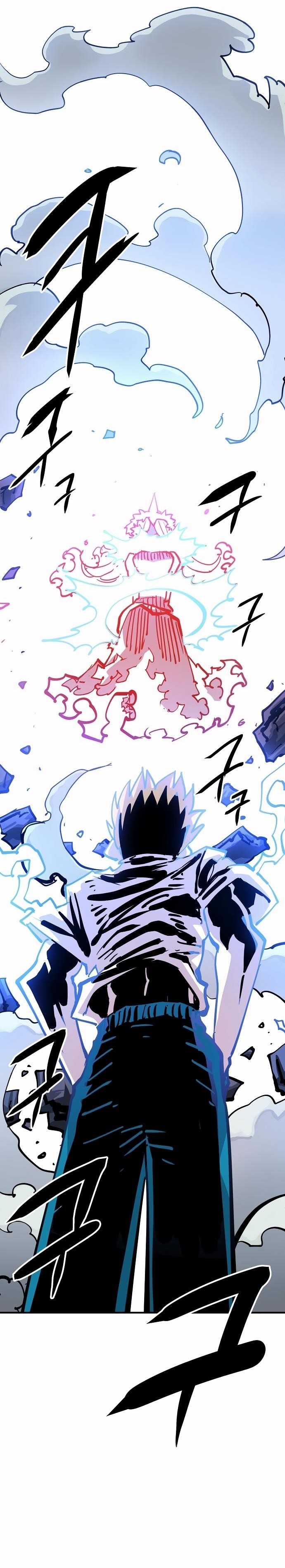 PLAYER Chapter 155 - Page 18 in English