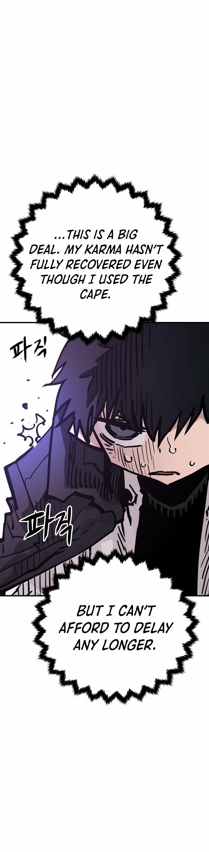PLAYER Chapter 155 - Page 28 in English