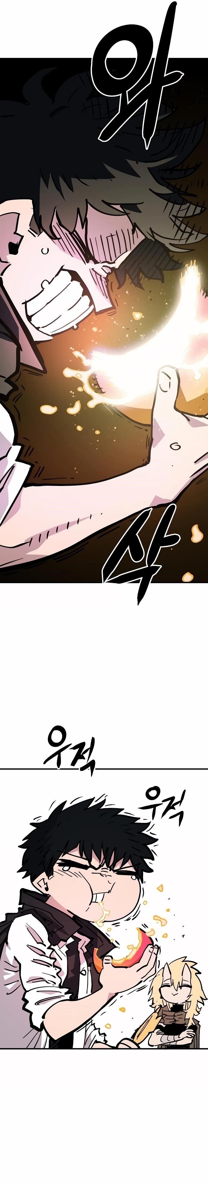 PLAYER Chapter 155 - Page 37 in English
