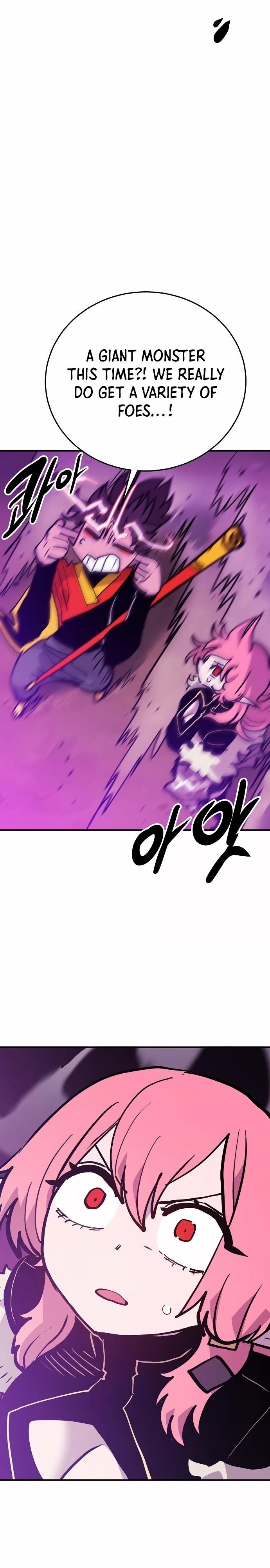 PLAYER Chapter 156 - Page 12 in English
