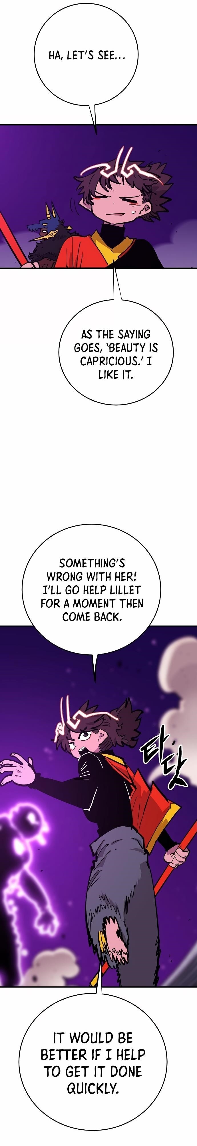PLAYER Chapter 156 - Page 18 in English