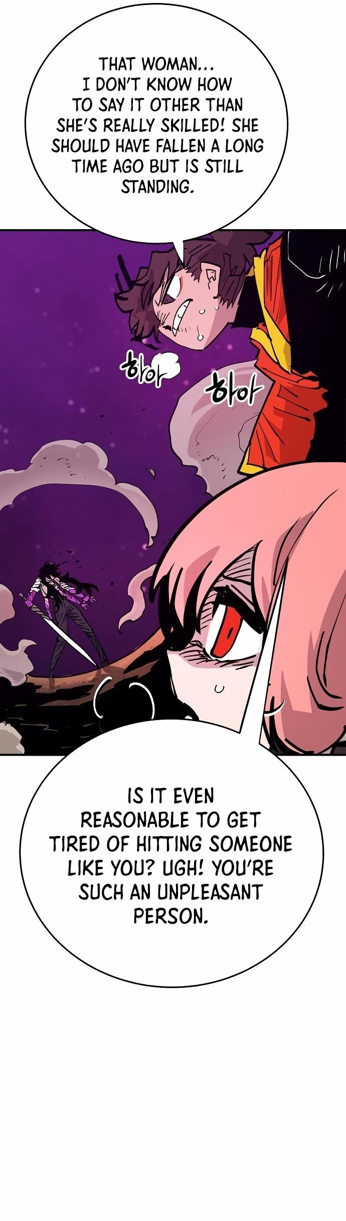PLAYER Chapter 156 - Page 4 in English