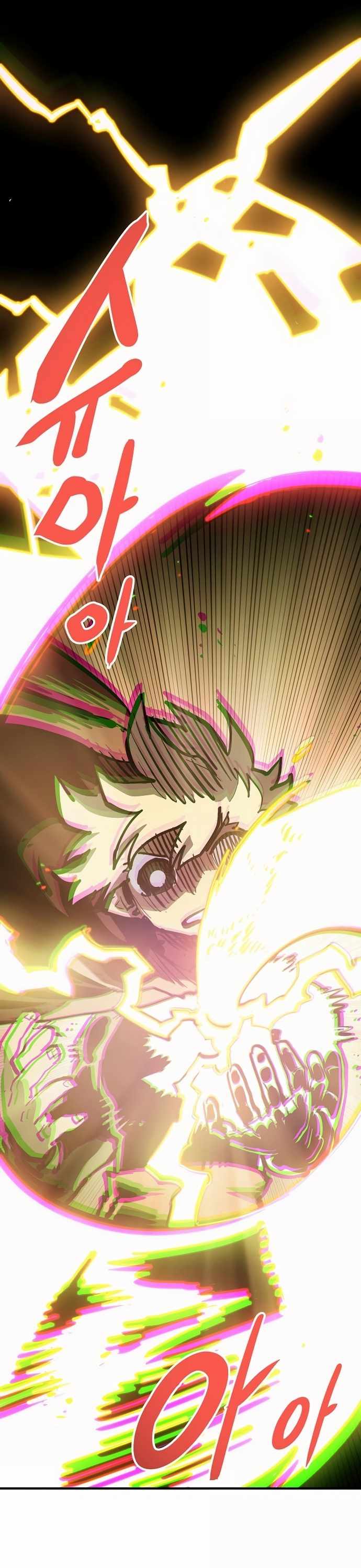 PLAYER Chapter 158 - Page 11 in English