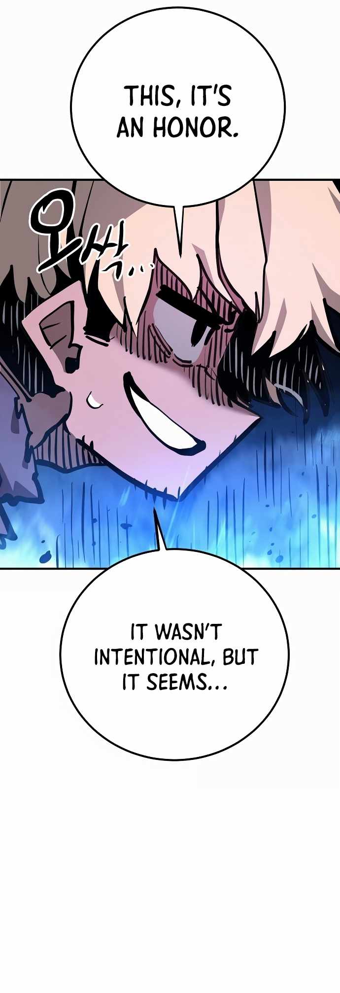 PLAYER Chapter 158 - Page 15 in English