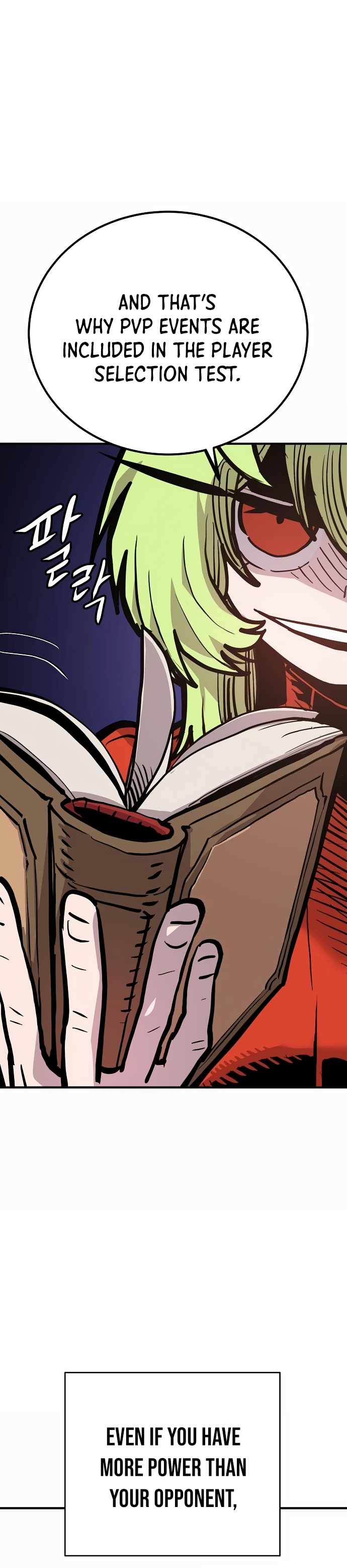 PLAYER Chapter 158 - Page 24 in English