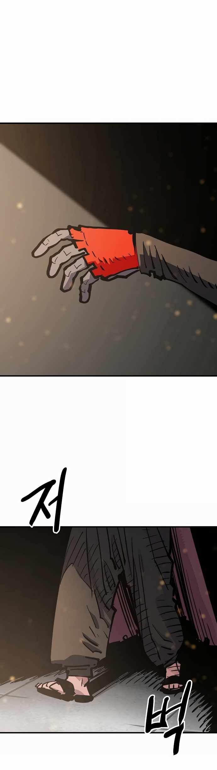 PLAYER Chapter 158 - Page 9 in English