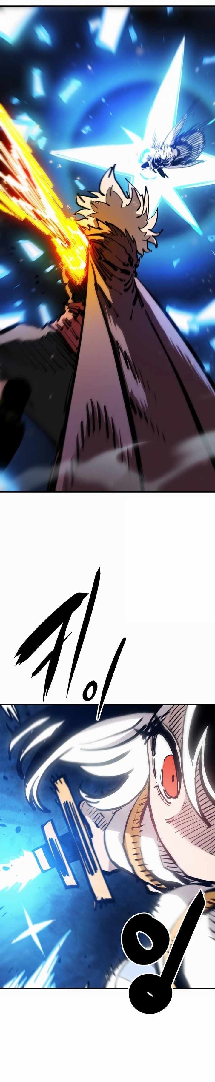 PLAYER Chapter 159 - Page 21 in English
