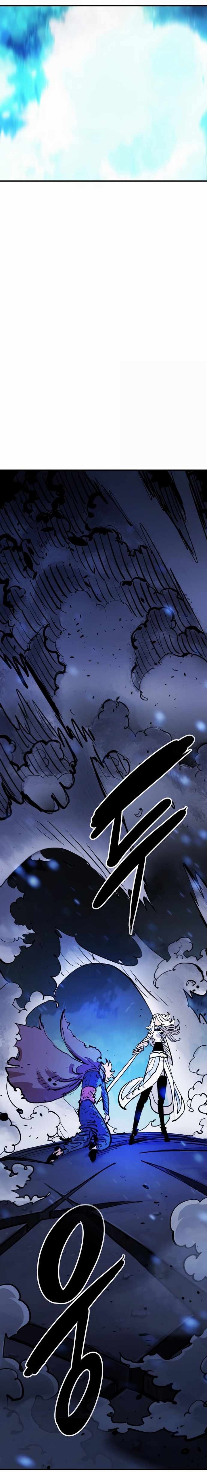 PLAYER Chapter 159 - Page 30 in English