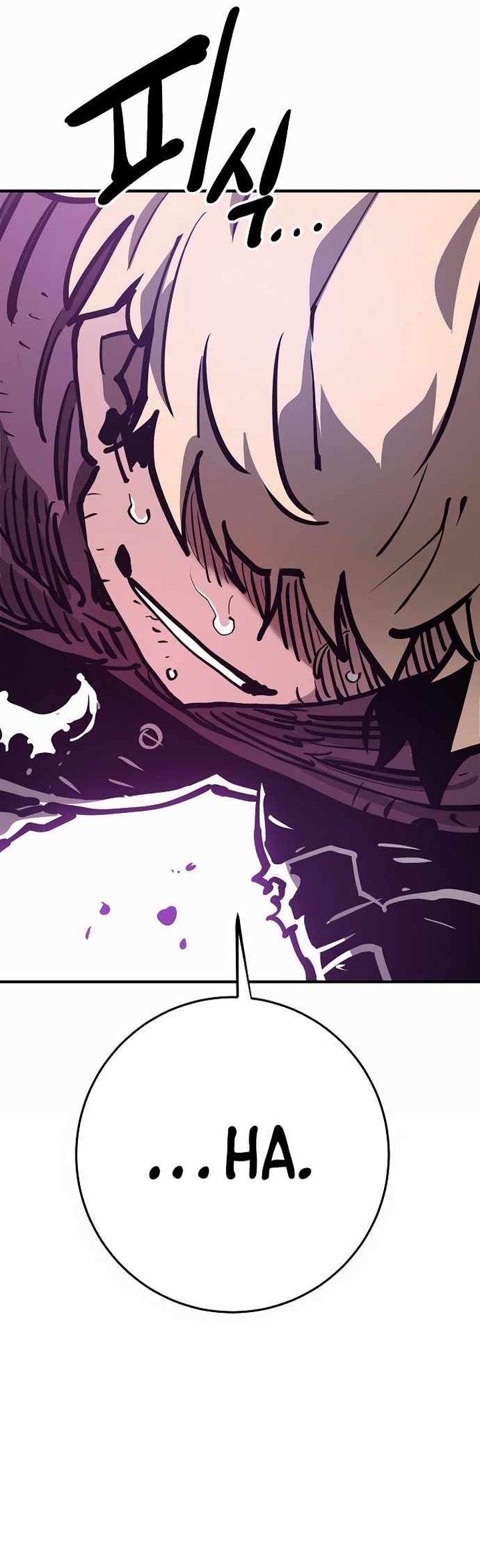 PLAYER Chapter 159 - Page 36 in English