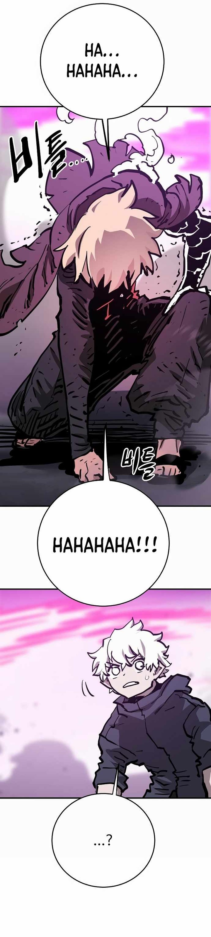 PLAYER Chapter 159 - Page 37 in English