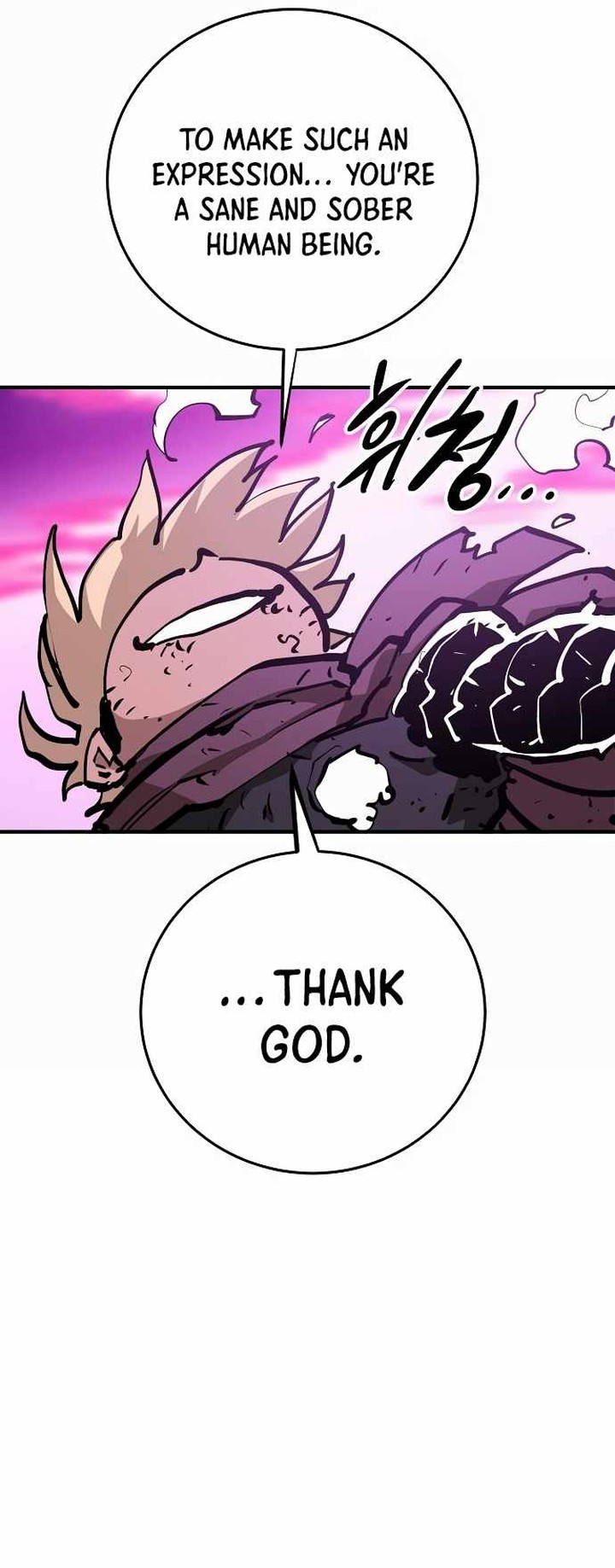 PLAYER Chapter 159 - Page 38 in English